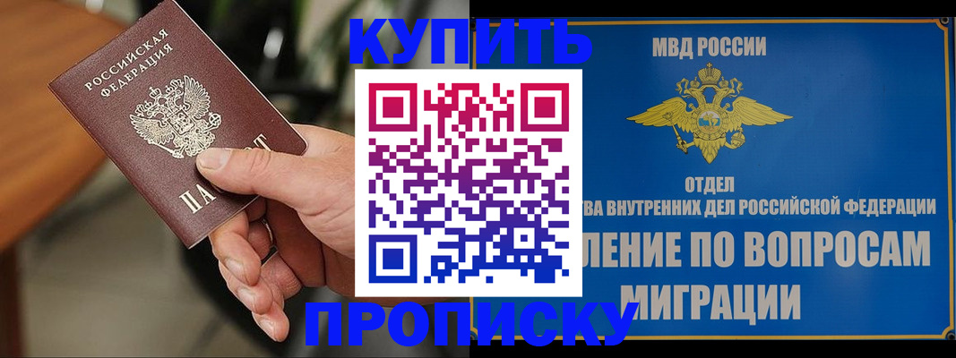 форма 3 в Светлограде